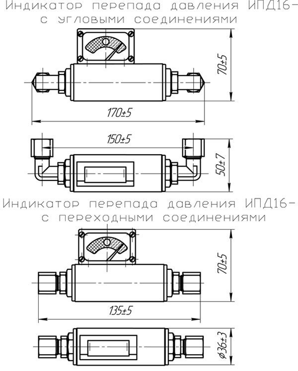 Индикаторы перепада давления 16-100 2