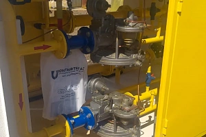 Изготовление и отгрузка газорегуляторного пункта ГРПШ-13-2В-У1