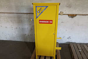 Изготовление и отгрузка газорегуляторного пункта шкафного ГРПШ-FRG/2MB